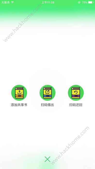 Լ��app���عٷ��ֻ���ͼ1: