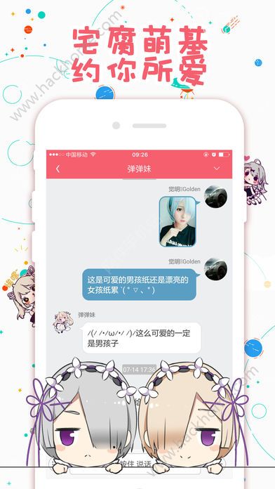 Ԫ[^appٷios֙CD4: