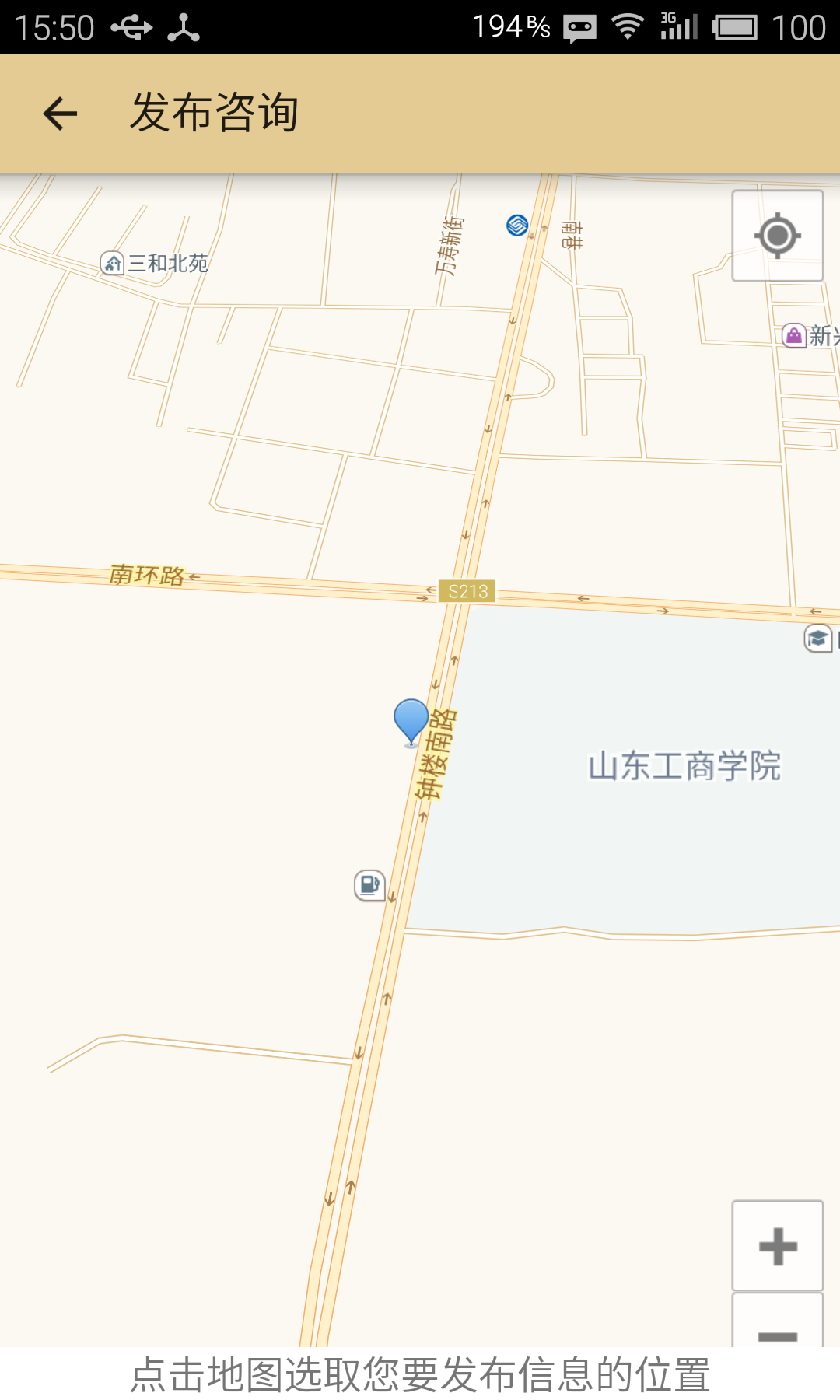 ʦӰٷͼ4:
