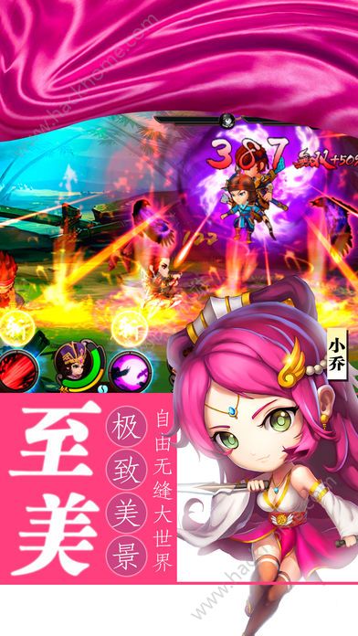 �M�Y�������[�پW���°汾�D4: