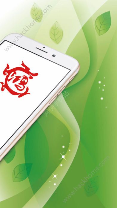 ����ƽ̨�ٷ�app�֙C��D2: