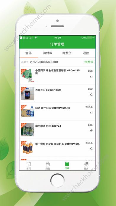 ����ƽ̨�ٷ�app�֙C��D3: