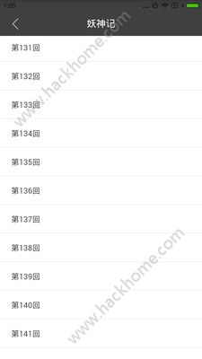 ͼ������������app�ٷ�����������ͼ1: