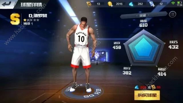 NBAƽϷֹ ƽϷ݈DƬ3
