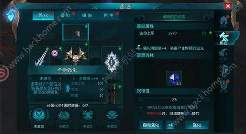 漣ǿôãô죿ͼƬ1