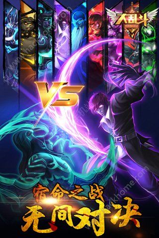 yΑ׿dHero LegendD1: