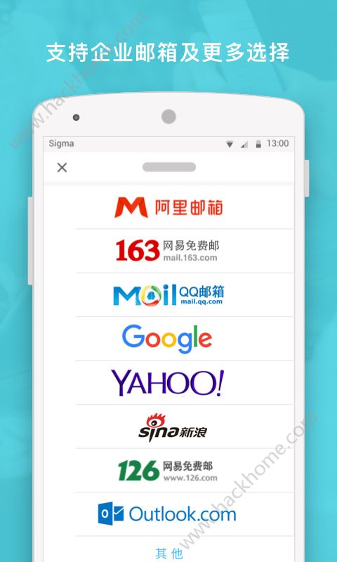 Sigma appٷֻͼ4: