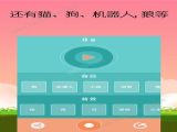 ʵappٷ氲׿ֻ v1.0