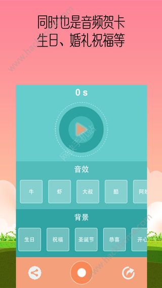 ׃appٷ氲׿֙CD2: