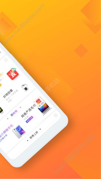 Ȥר콱ٷappذװͼ1: