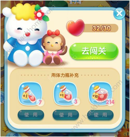 P٭h(hun)֮Ðôã ļw@ȡ;ԔDƬ3