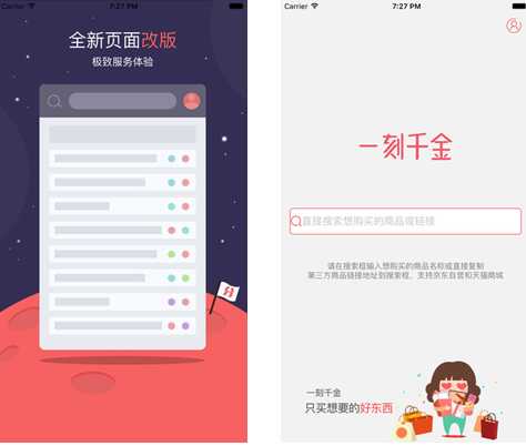 һǧô£һǧappô
