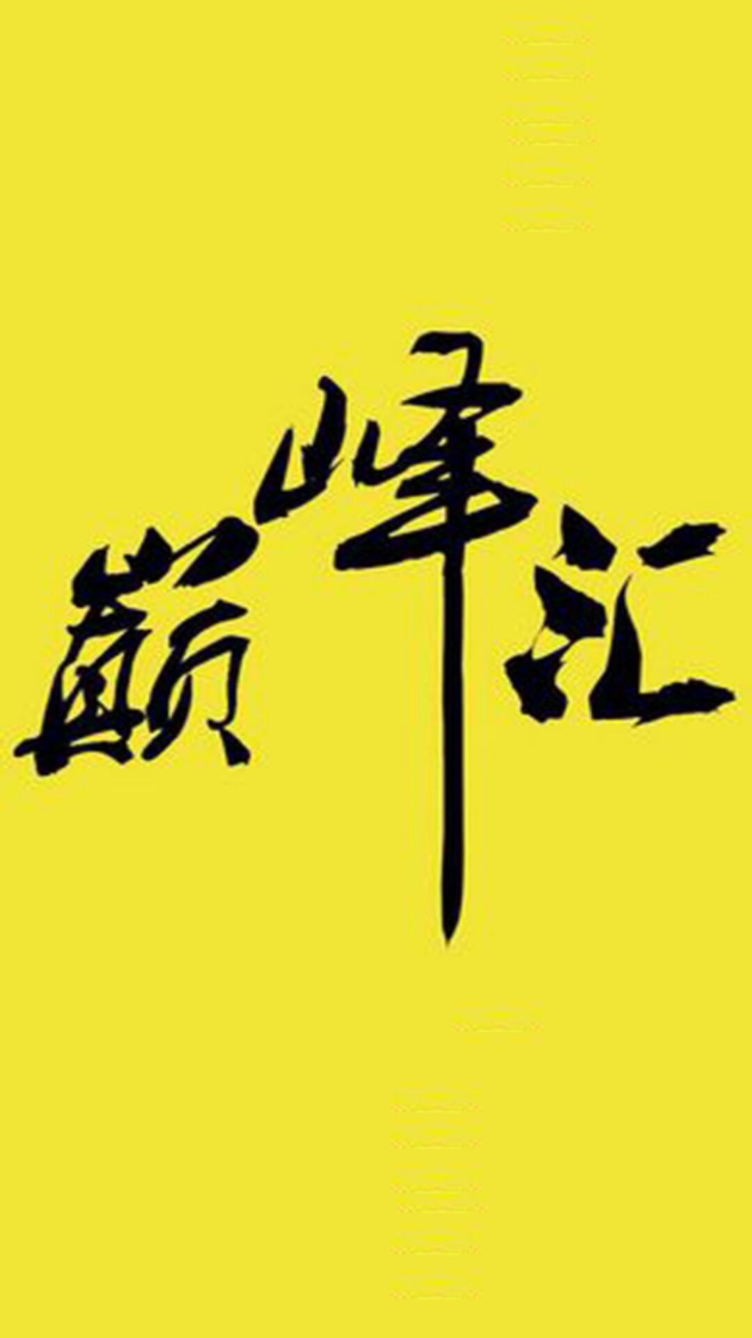 ӰӺѵٷֻͼ1: