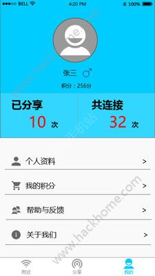 91appٷֻذװͼ2: