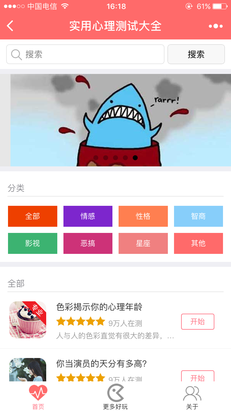 Сͼ