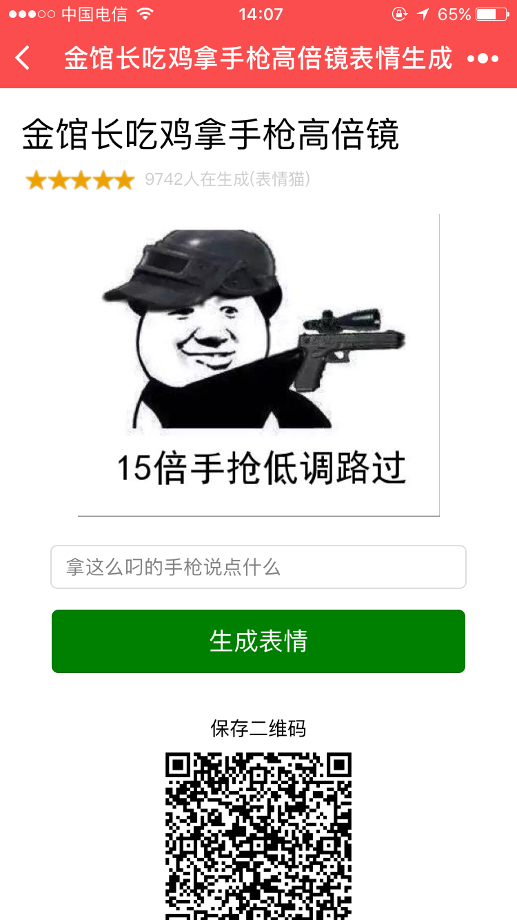 Сͼ