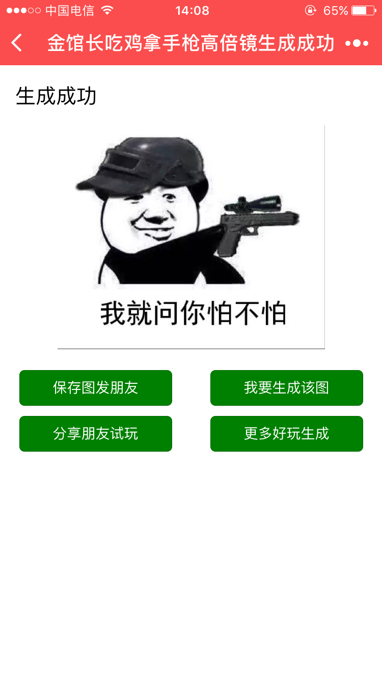 Сͼ