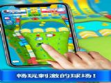 ߶׿ٷ°棨Mini Golf King v2.07.2