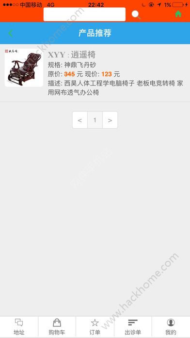 ٷappM֙CD1: