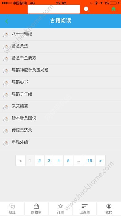ٷappM֙CD3:
