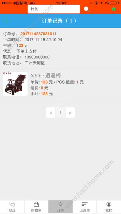 ٷappM֙CD4: