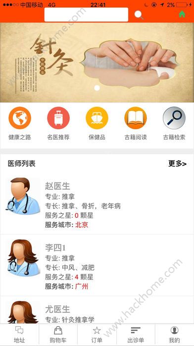 ٷappM֙CD5:
