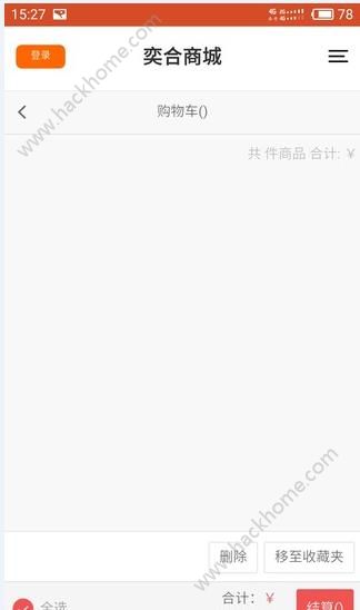 �Ⱥ��̳ǹٷ�app�ֻ�������ͼ1:
