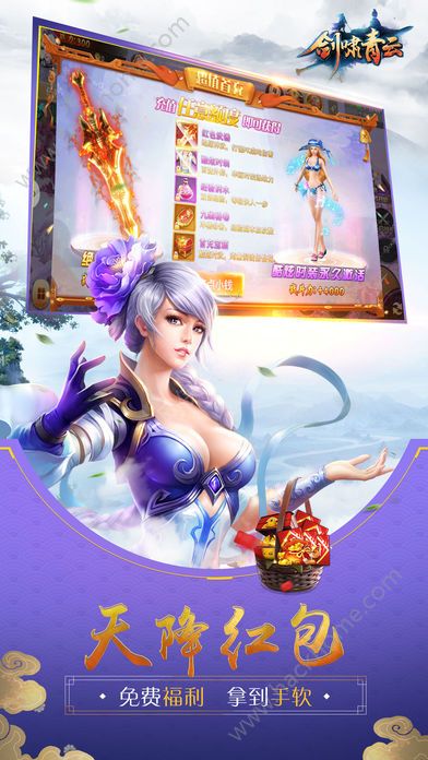 ��Х����3d��׿���°���������ͼ3: