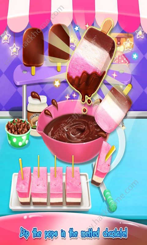 R̵갲׿[dIceCreamPopD2: