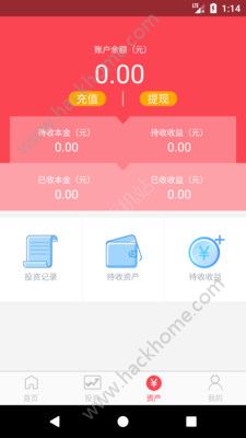 ����e�ڹٷ�app�ֻ�������ͼ3: