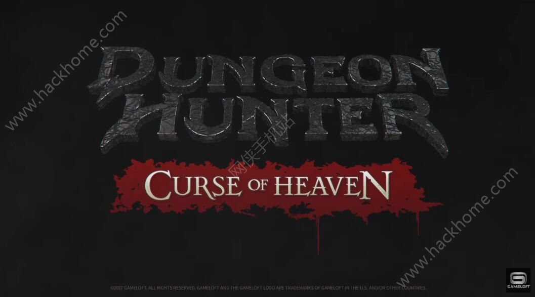 ϷٷDungeon Hunter Curse of Heavenͼ3: