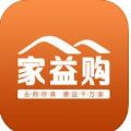���湺�̳ǹٷ�app�ֻ������� v1.0.0