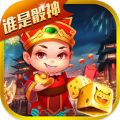 ˭������ٷ������°� v1.2.3