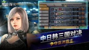 S^iosD5