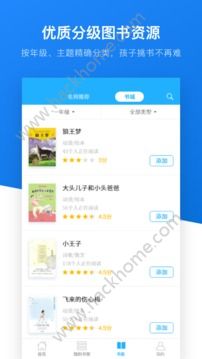 һ���Ķ�ѧ���˷����ֻ���app�ٷ�����ͼ3:
