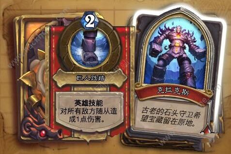 ¯ʯ˵˹ô ˹BOSSͨعͼƬ1