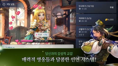 Elchronicle���[�ٷ���D2: