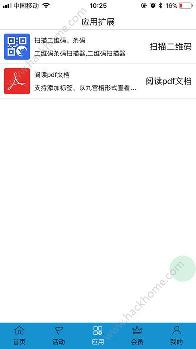 wģ͹ٷappM֙CD3: