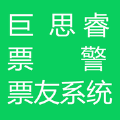 ˼ƱƱϵͳappֻ v1.0