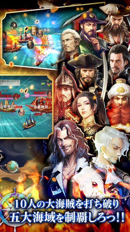 ΰ���ú������ٷ����İ棨Grand voyage��ͼ2: