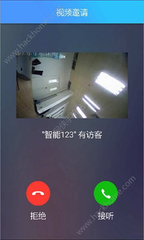 һ������app���عٷ��ֻ���ͼ2: