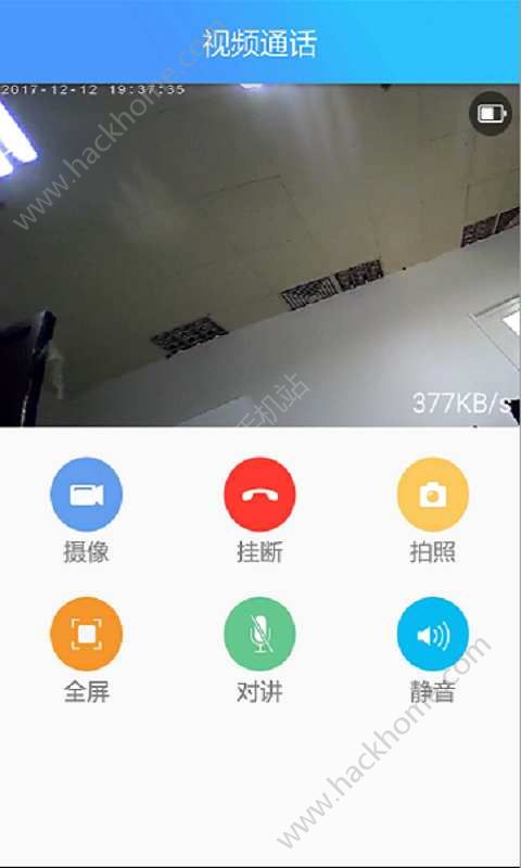 һ������app���عٷ��ֻ���ͼ3:
