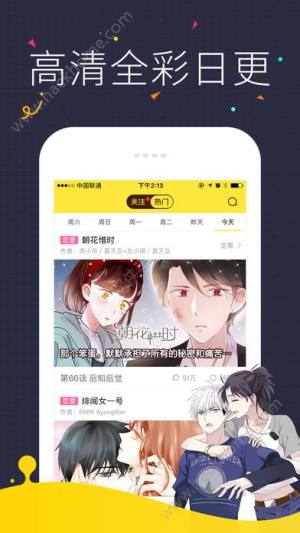 쿴kkapp°ͼƬ1