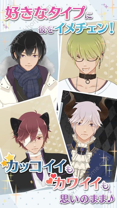 MakeS�簲�ҵ�seiȫ���°�׿��ͼ2: