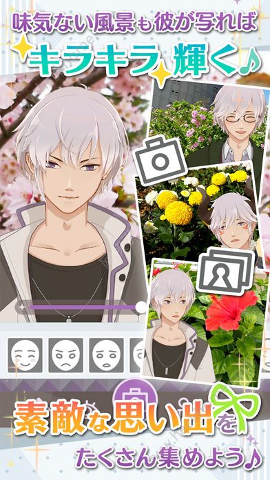 MakeS�簲�ҵ�seiȫ���°�׿��ͼ3: