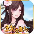 滵ι v1.0