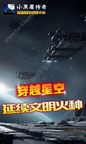 С���ݴ������°�׿��ͼ2: