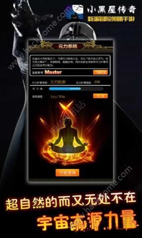 С���ݴ������°�׿��ͼ4: