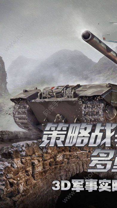 �����������ιٷ�������ͼ2: