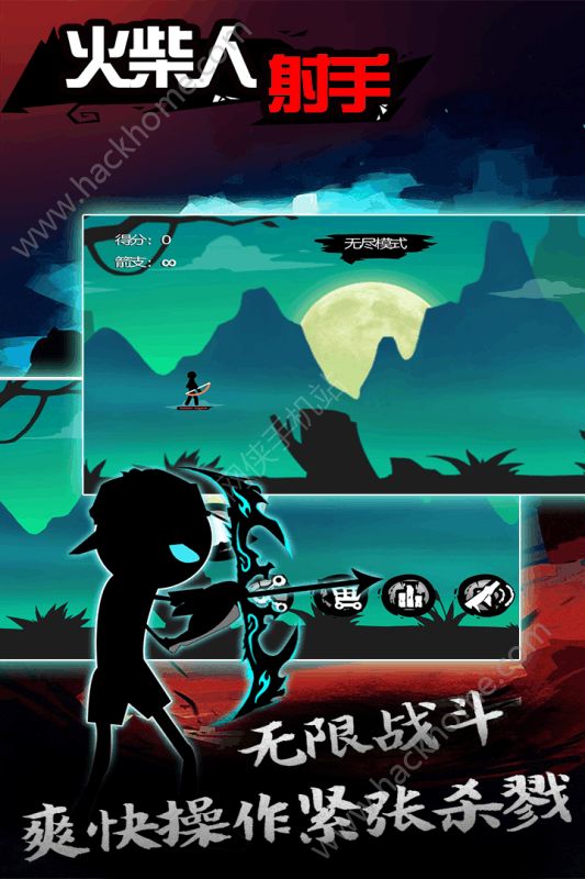 ������������°�׿��ͼ2: